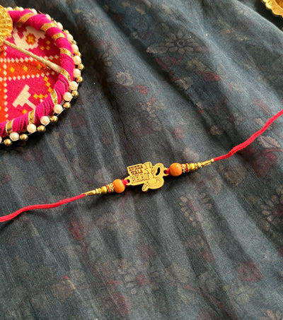 Hukka Bhai Rakhi