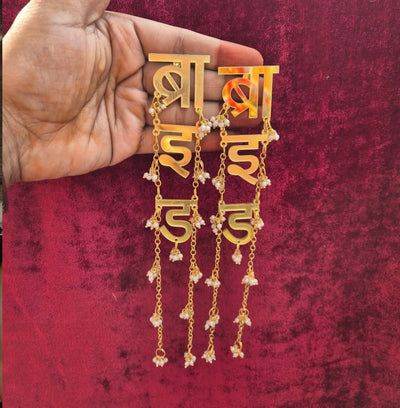 Instagram Viral Bride Earrings