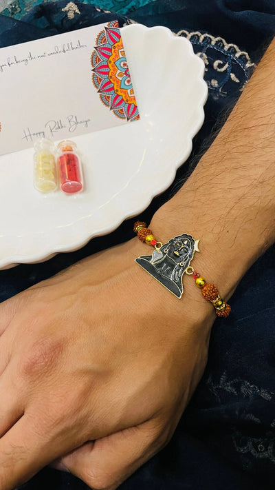 Shiva Adiyogi Rakhi